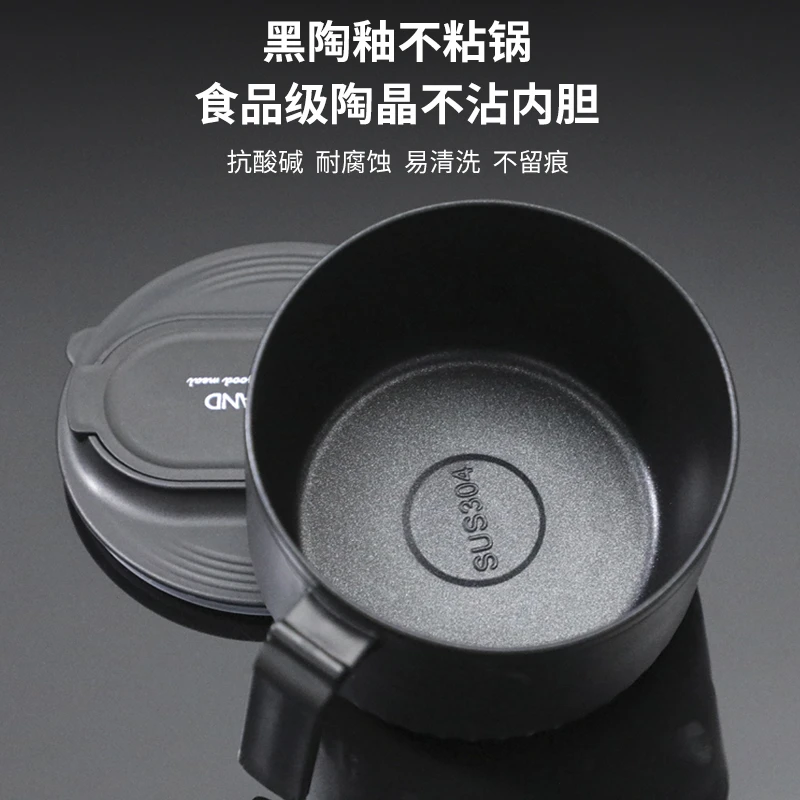 泡面碗带盖碗宿舍用学生碗筷套装上班族保温饭盒饭碗个人泡面神器