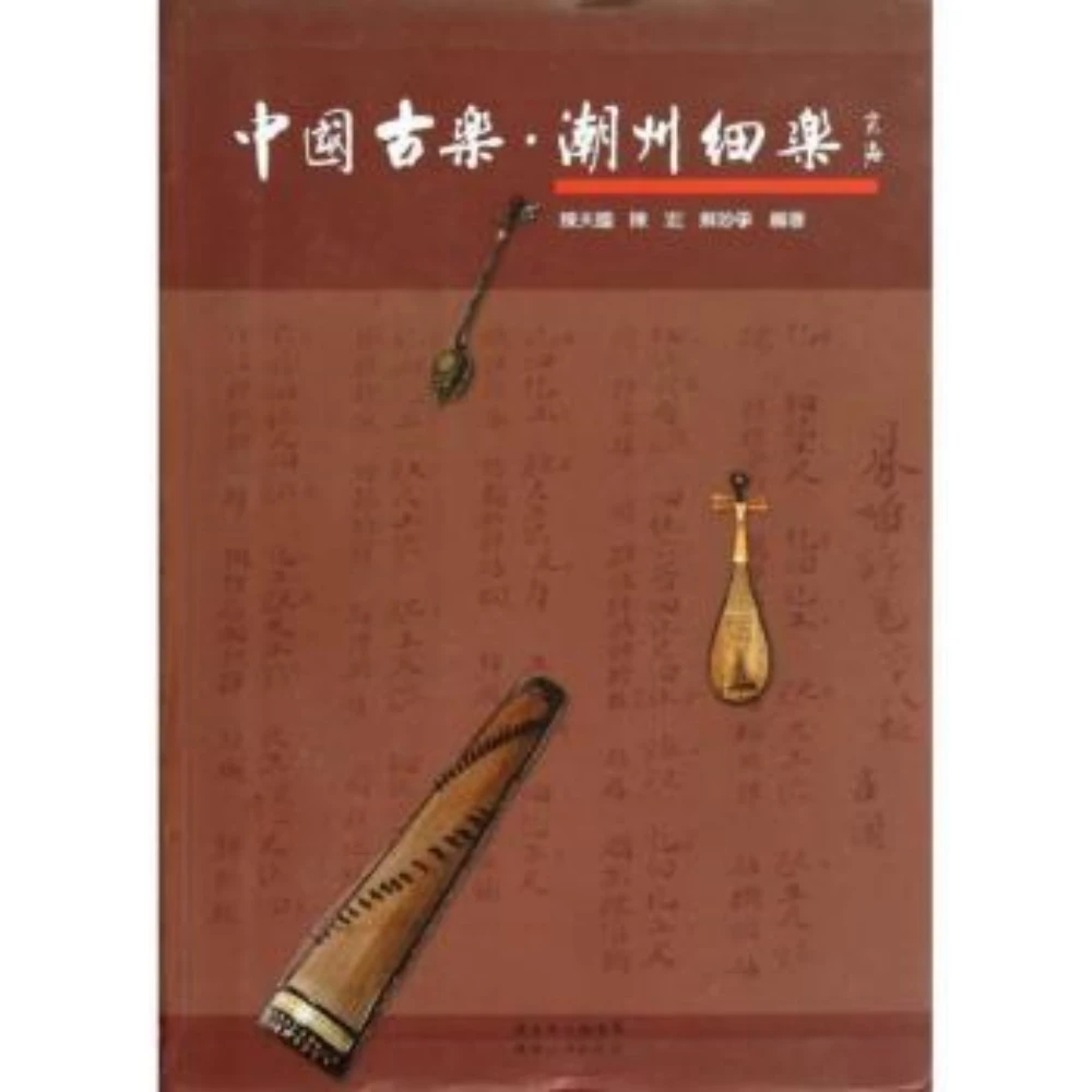 微瑕慎拍【粤人社福利库播】合辑12-叶兆文文学回忆录