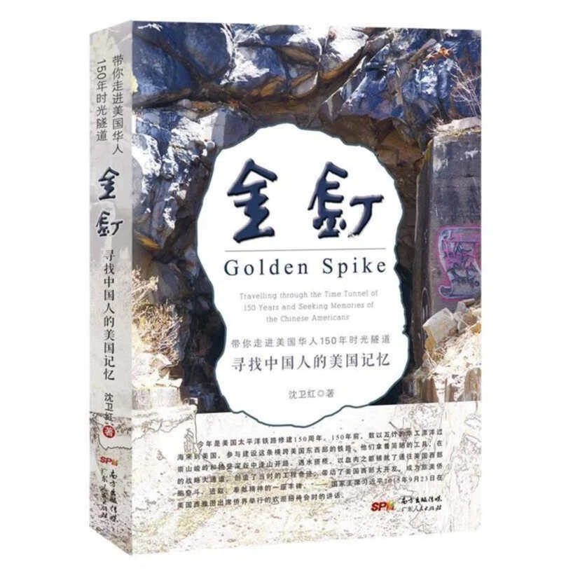 微瑕慎拍【粤人社福利库播】合辑29-反英雄史系列：死于理性