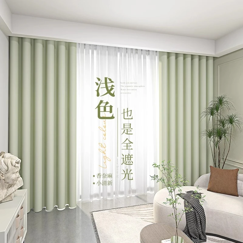 纹理全遮光挂钩卧室免打孔2025新款遮阳隔断布客厅轻奢
