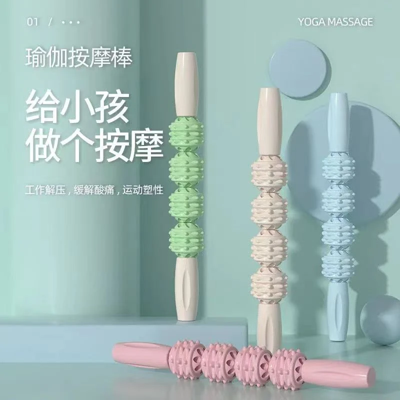 按摩棒狼牙棒肌肉放松器按摩神器小腿按摩滚轴健身筋膜棒琅琊滚轮