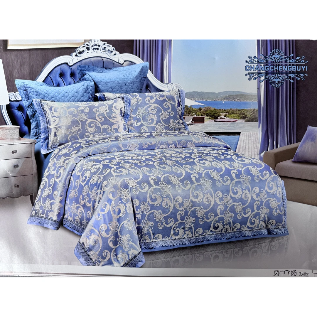 风中飞扬-浅蓝-轻奢全棉贡缎提花一字绣宽边工艺四件套 -【M295】