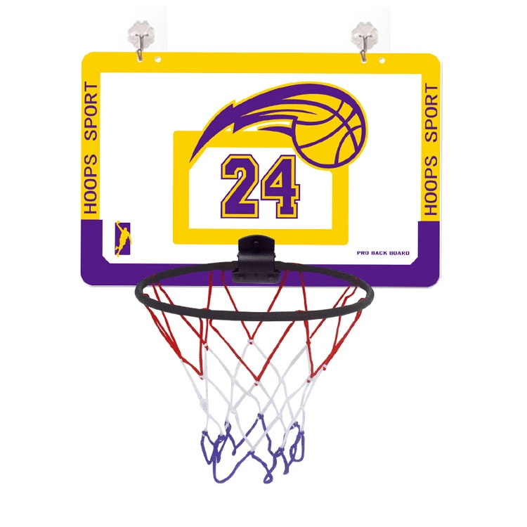 可折叠篮球框投篮家用室内7号篮球架儿童壁挂式静音球筐 免打孔