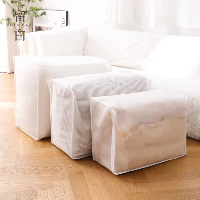 被子收纳袋学生宿舍防水被褥打包大容量棉被装衣物整理袋大袋