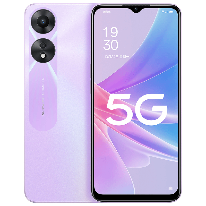 OPPOA58 33W超级闪充 5000mAh大电池 90Hz高刷炫彩屏5G全网通手机