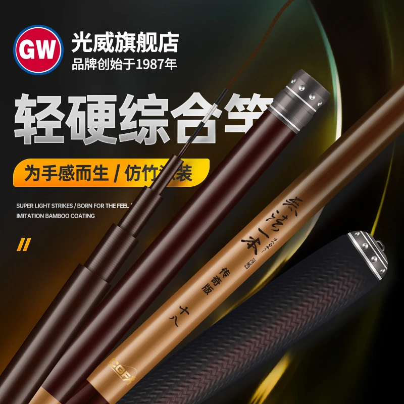 【光威官方福袋】无法一本传奇3.6（瑕疵不支持退换）