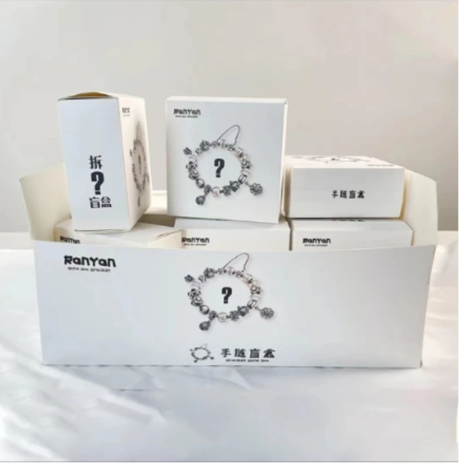 [主播拆]圣诞团购轻奢潮玩手链DIY盲盒芒果