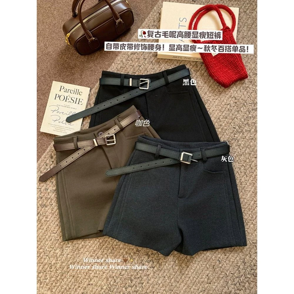复古高腰垂感毛呢短裤休闲裤女秋季小众百搭显瘦裤子辣妹阔腿热裤
