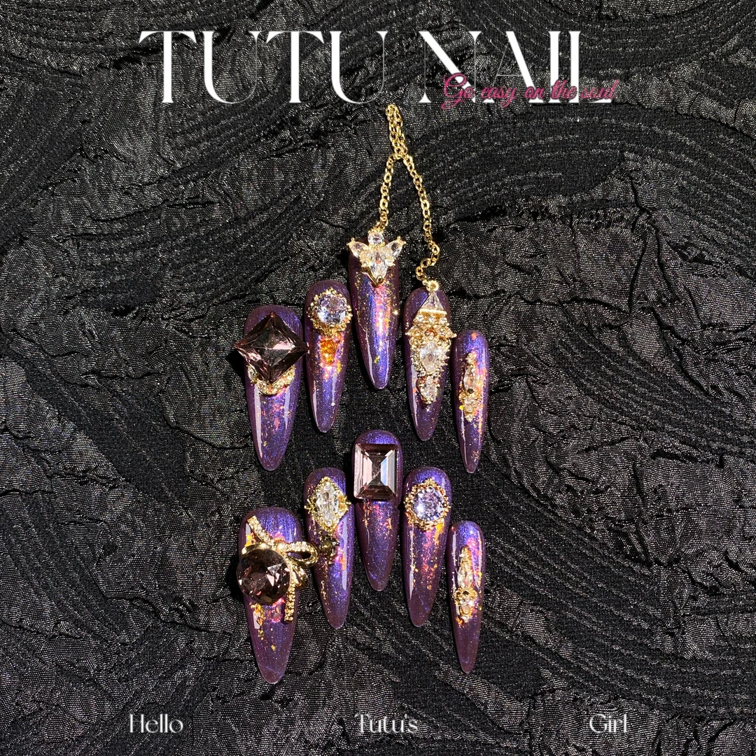 【仲夏夜之梦】TUTU NAIL手工穿戴甲可拆卸美甲重工赠品紫长尖甲