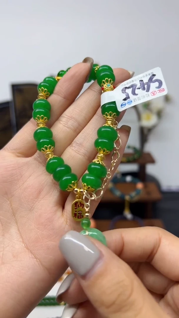 【闪购商品】翡翠手串未镶嵌手串S425