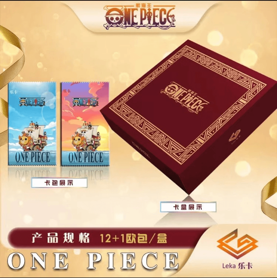 【拆盒乐卡海贼王】 乐卡海贼王 收藏卡牌（代拆）