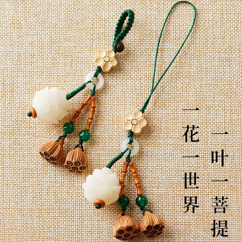 ♪✈莲花竹节汽车钥匙扣精致女包包挂件小饰品桃木莲蓬吊坠手机链
