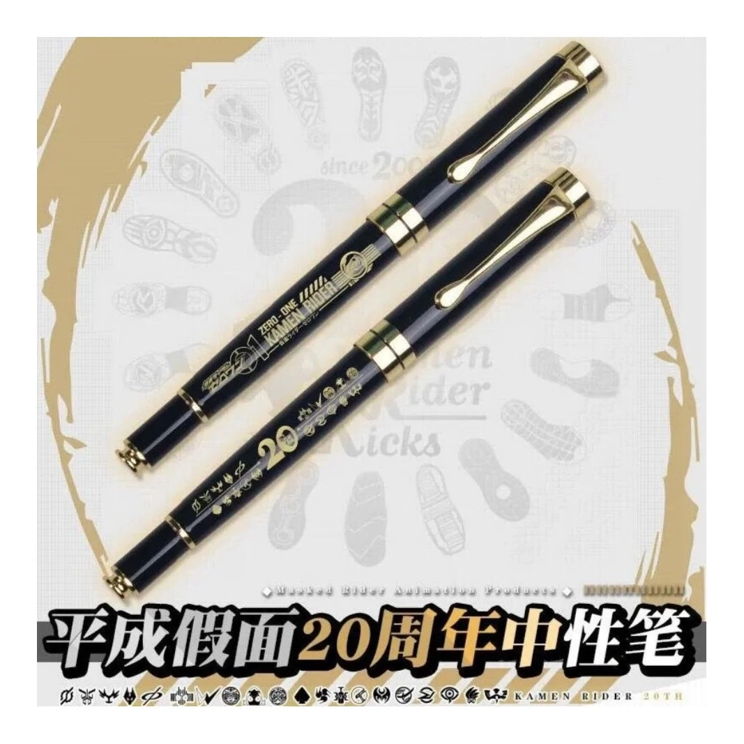 假面骑士卡通动漫黑贞德狂三金属中性笔二次元文具动漫学生签字笔