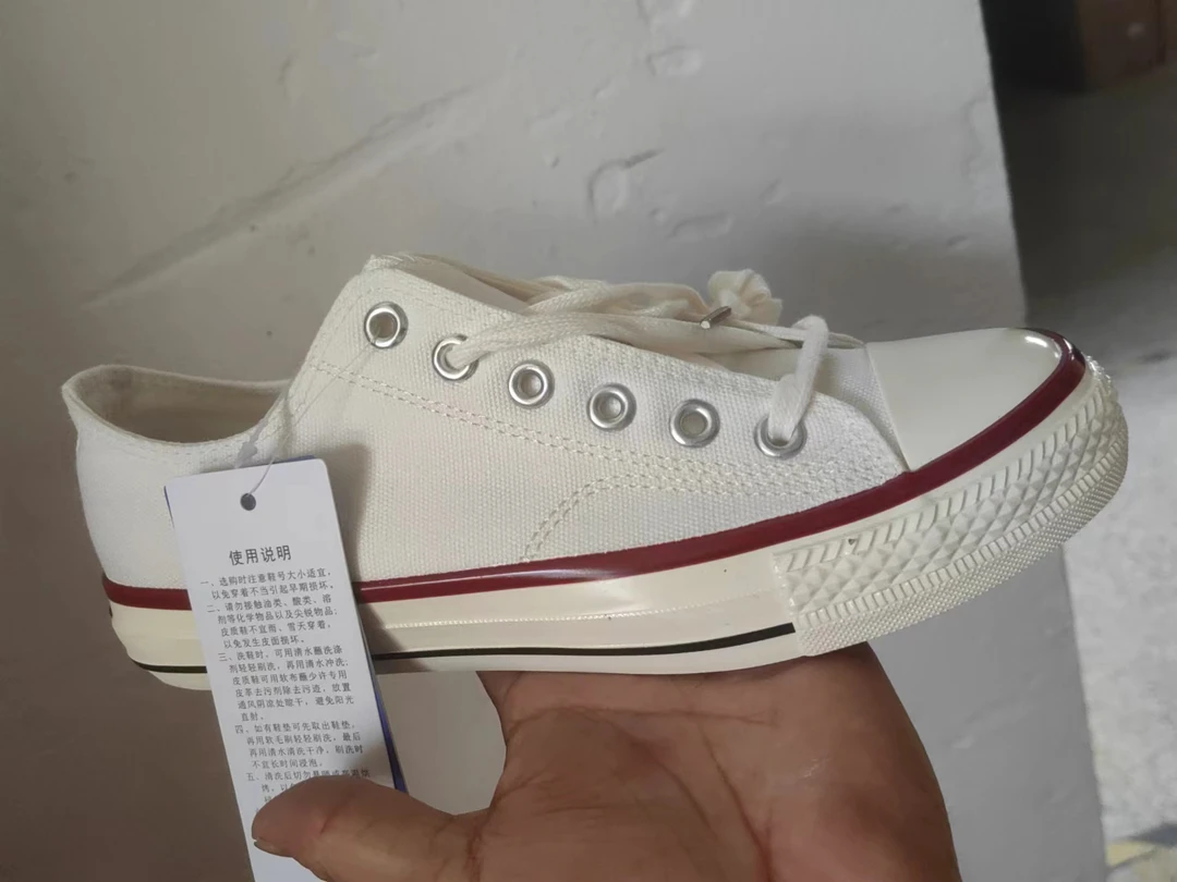 偏小一码低帮鞋头帆布鞋耐磨学生情侣工地爬山走路练车