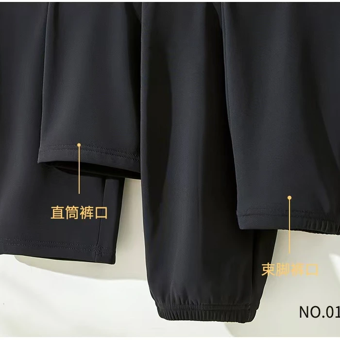 【六防科技】男士防风休闲裤-9518
