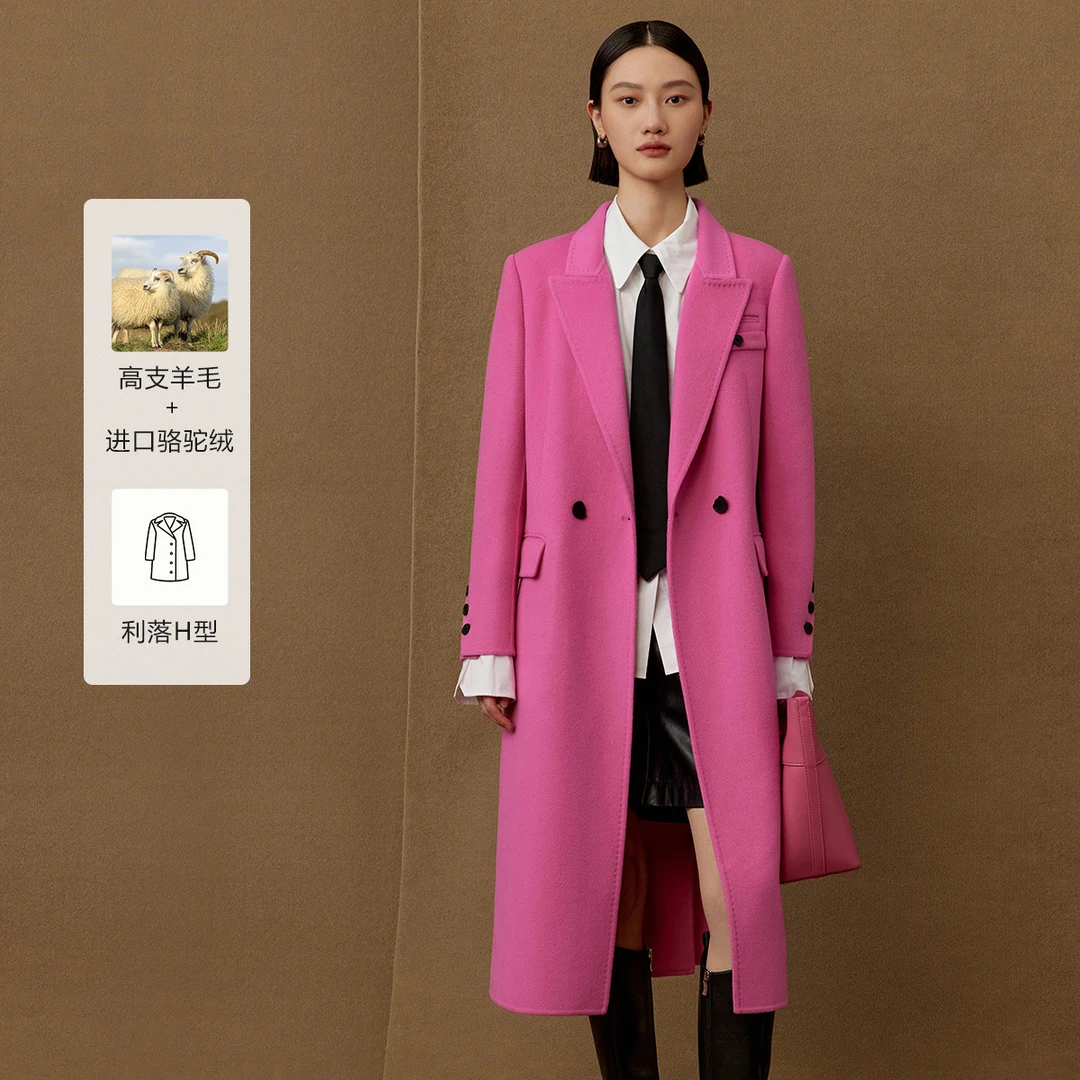 【小余专属】24k年乌梅子酱绵羊毛女西装领长大衣MC426309105