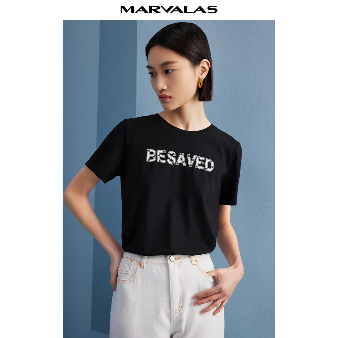 【曼德诗】莫代尔亲肤上衣短袖休闲夏季百搭字母刺绣T恤M313101132