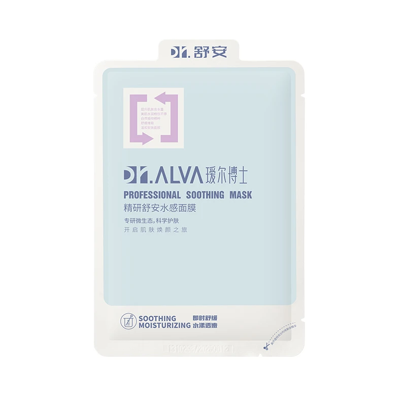 舒安面膜25g*1