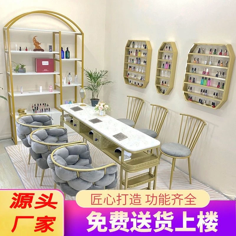 北欧大理石美甲桌椅套装单双三人美容美甲店专用桌子吸尘器网红款