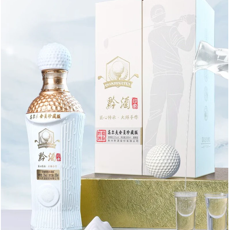 黔酒印象高尔夫酱香型白酒53度500ML整箱4瓶装53%Vol500