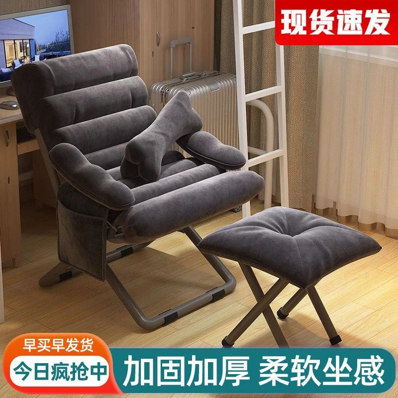 客厅轻奢摇椅躺椅大人阳台家用休闲椅子可躺可睡懒人沙发摇摇椅子