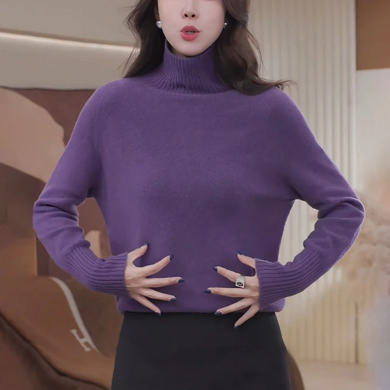 高级感简约洋气显瘦长袖针织衫秋冬法式叠穿百搭休闲软糯紫色毛衣