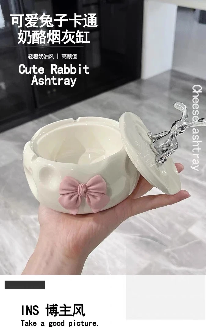 带盖家居烟灰缸爆款2024新款造型客厅防飞家用办公室轻奢创意摆件