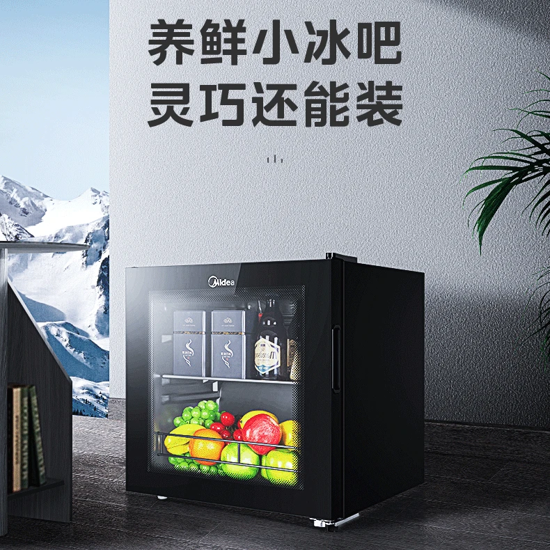 Midea/美的45升家用客厅办公室冷藏柜理想小窝酒柜小冷柜 JC-45GM