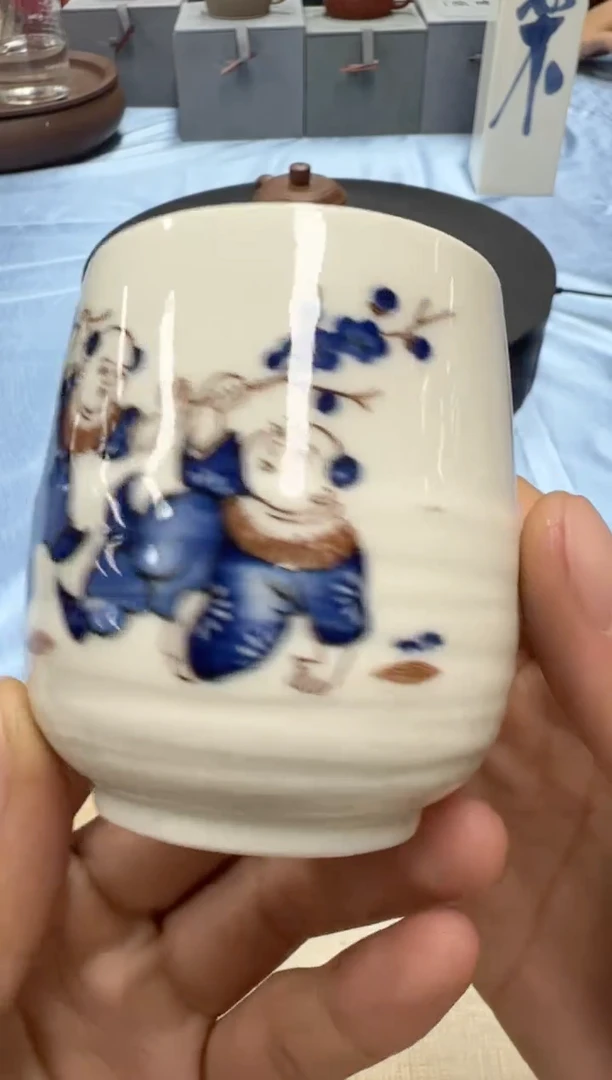 【闪购商品】c1218010