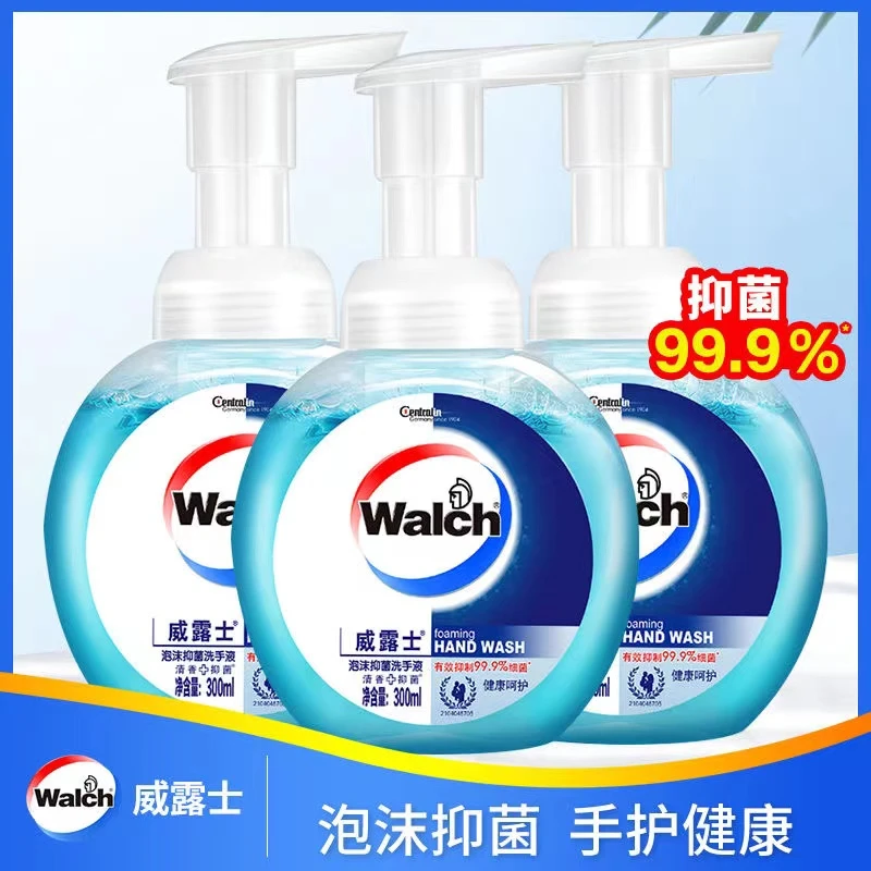 威露士泡沫洗手液300ml成人宝宝杀菌除螨清洁抑菌幼儿园酒店家庭