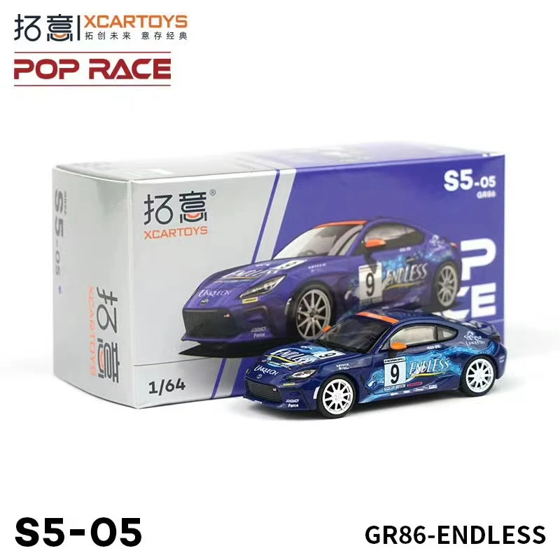 POPRACE 1:64 丰田GR86 ENDLESS合金汽车模型经典全新父亲节