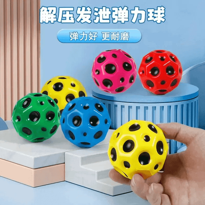 手腕球PU回弹儿童橡胶弹力球眼手协调训练球橡胶球回弹