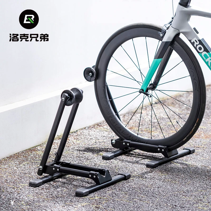 洛克兄弟自行车停车架可折叠便携插入式山地车公路车停车架展示架