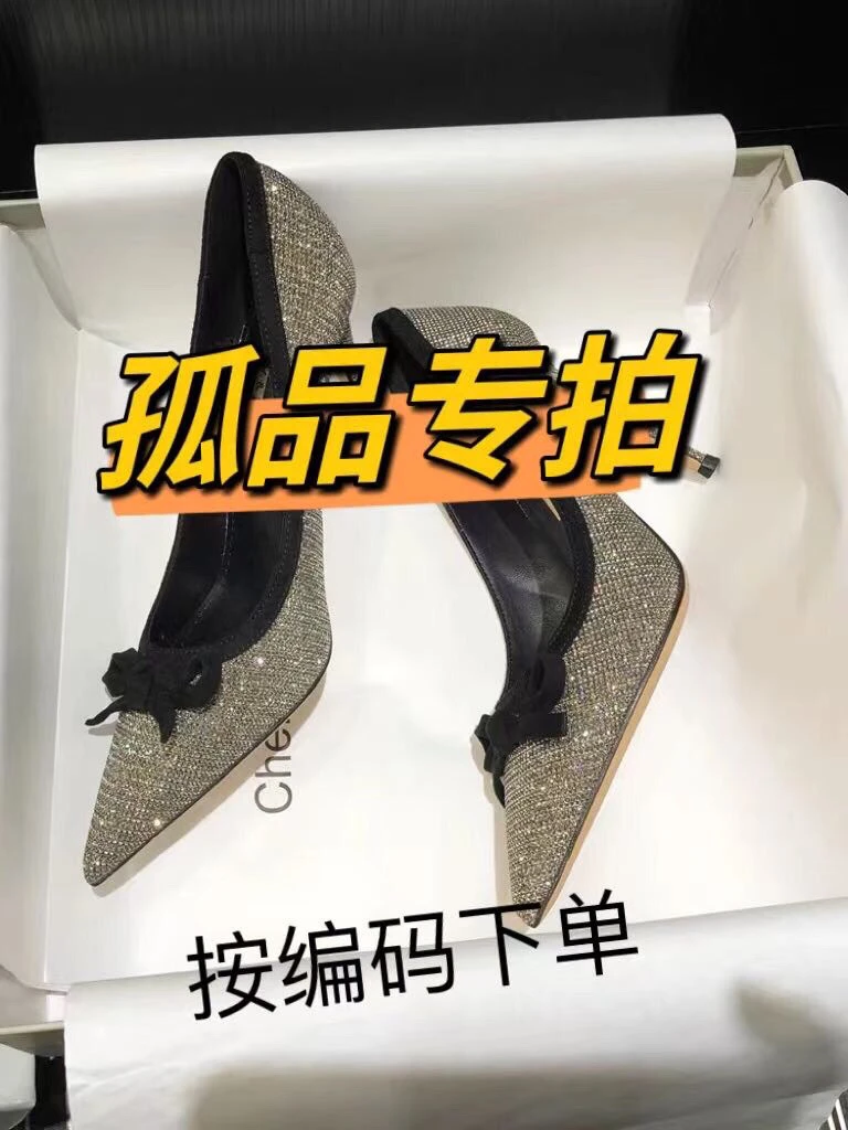 【听主播口令下单】【001-200专属链接】休闲时尚孤品断码捡漏女鞋