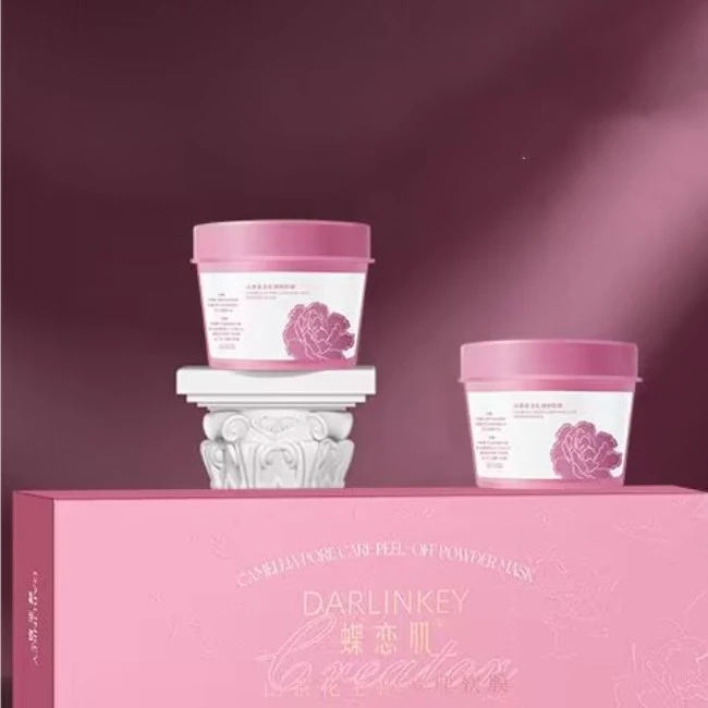 【护肤好物】山茶花清洁软膜温和清洁毛孔紧致肌肤涂抹面膜补水保