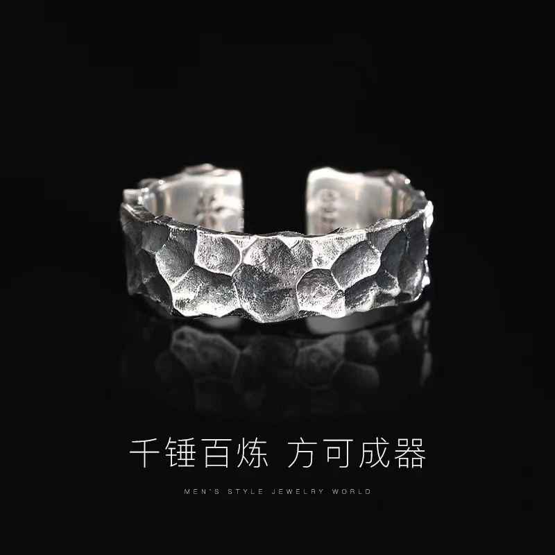 合金戒指 复古锤纹男潮ins可调节戒指男士活口个性做旧冷淡风戒指