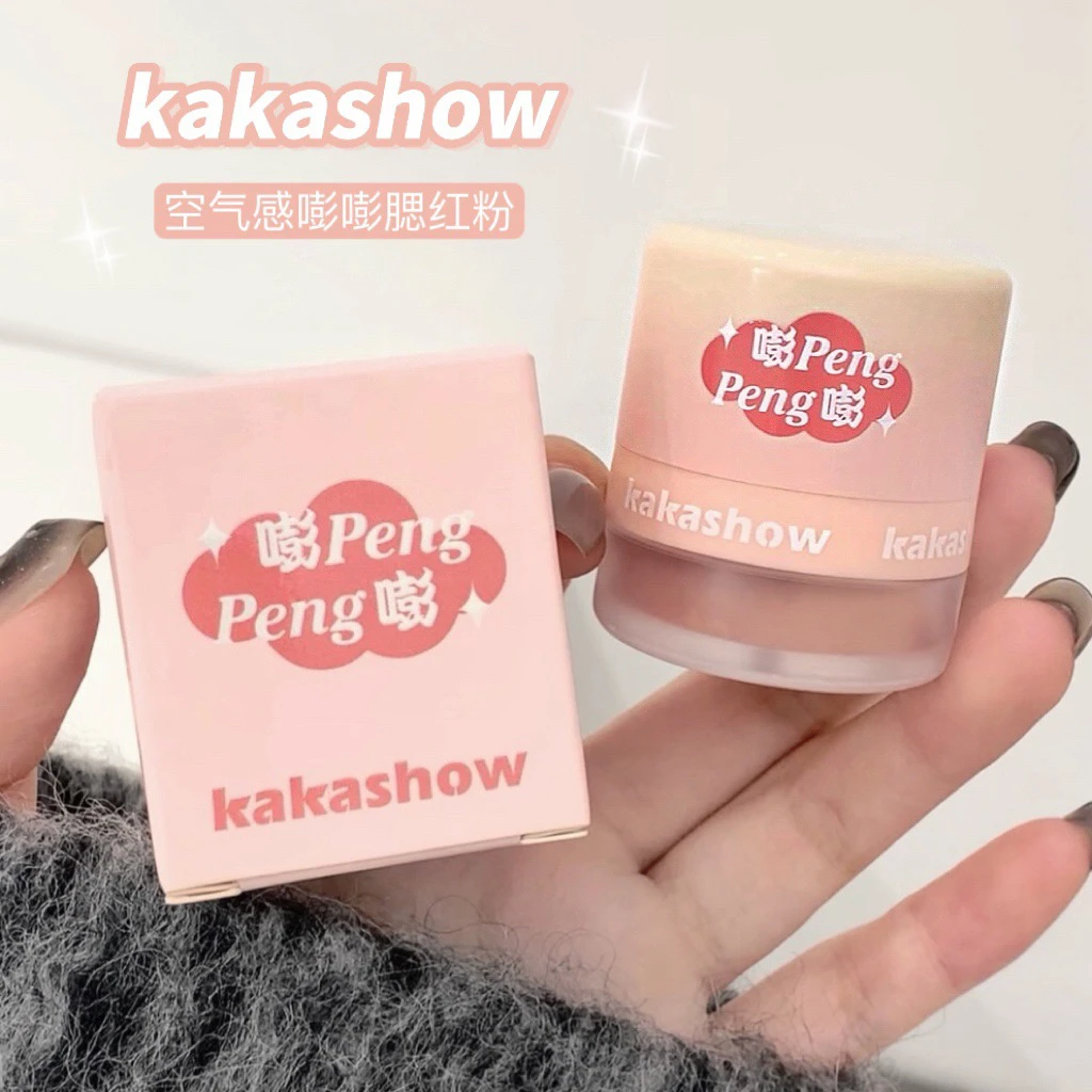 KaKashow空气感澎澎腮红粉