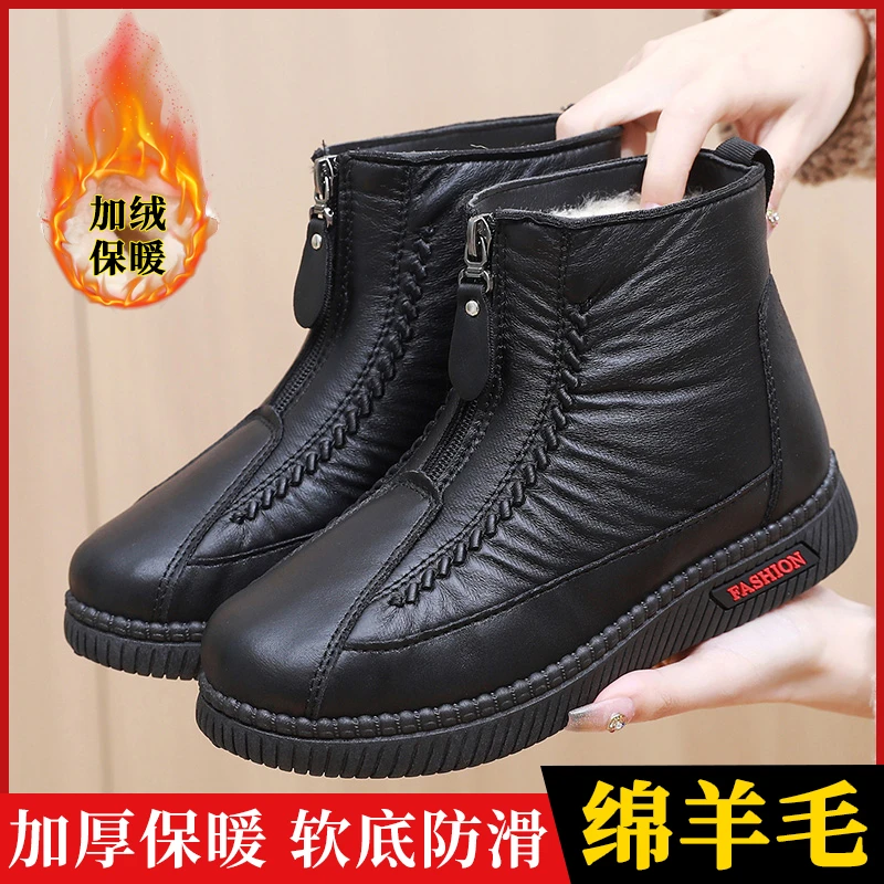 冬季新款老北京布鞋女棉鞋老人保暖奶奶鞋加绒加厚高帮休闲妈妈鞋