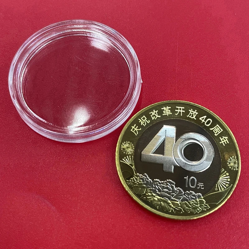 2016年改革开放40周年 纪念币