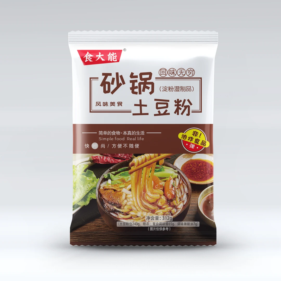 食大能调味砂锅土豆粉休闲速食鲜粉包邮312g*4袋美味优选好吃鲜香