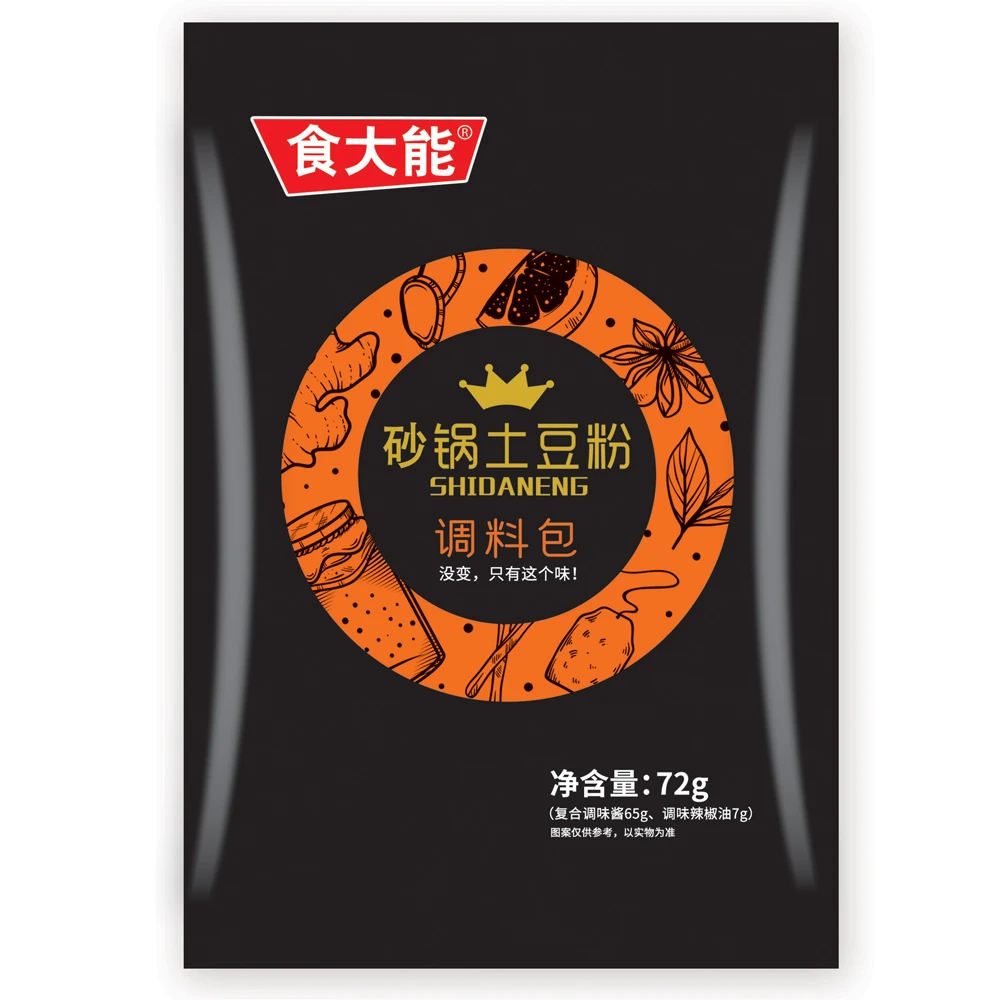 食大能砂锅土豆粉鲜香调料包72g/袋调味酱包可佐食面类粉类