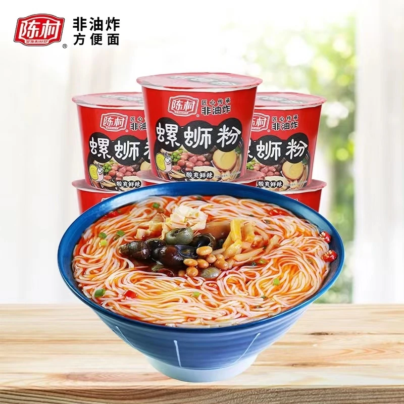 陈村桶装螺蛳粉120g柳州特产网红非油炸螺蛳粉速食泡面零食方便面