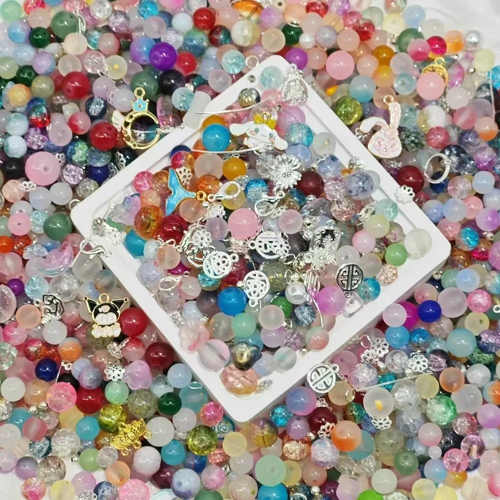 首富装（2600克）DIY散珠配饰