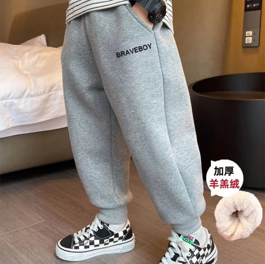 儿童裤子加厚休闲裤冬季洋气运动裤中大童羊羔绒裤子一条过冬