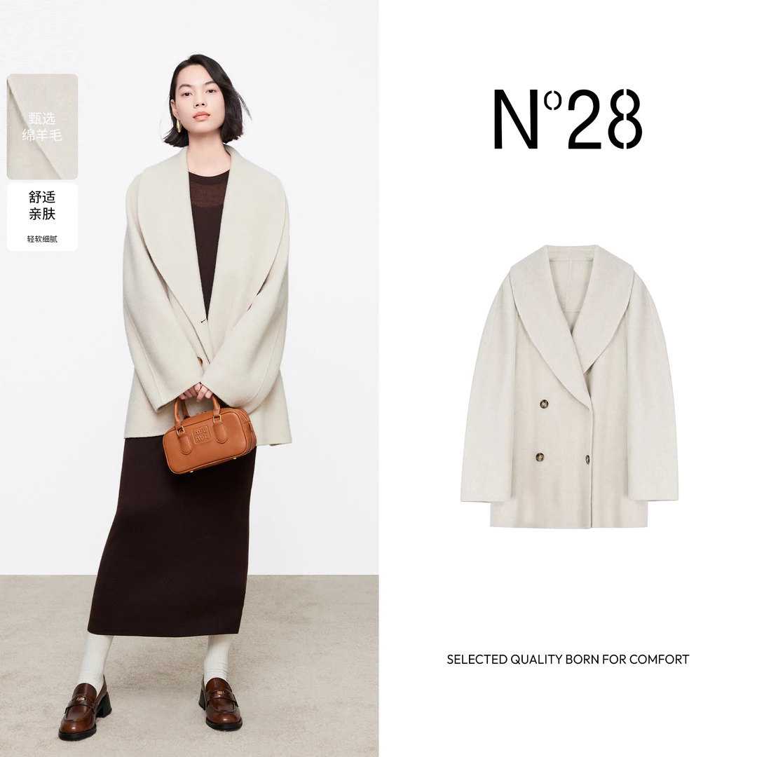 【小小莎】N°28秋冬新款设计师毛呢气质双面呢大衣8352D688