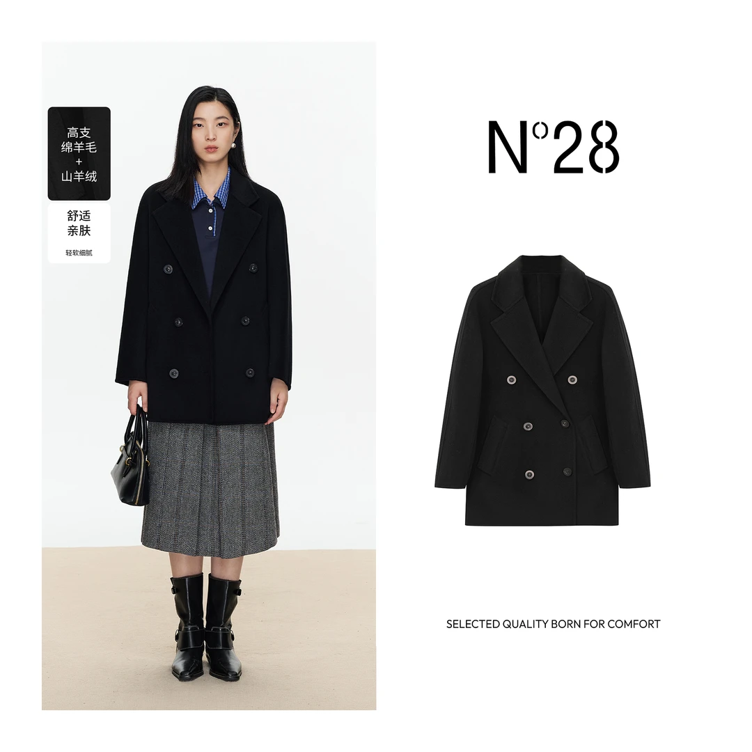 【JY】N28 秋冬新款气质双排扣时尚设计师毛呢外套8352D830