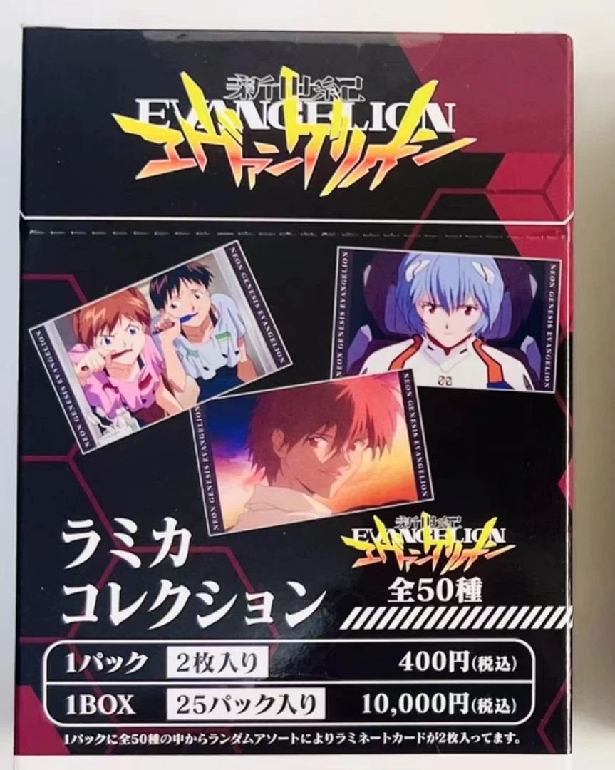 EVA TV收藏卡一弹（一包2张）