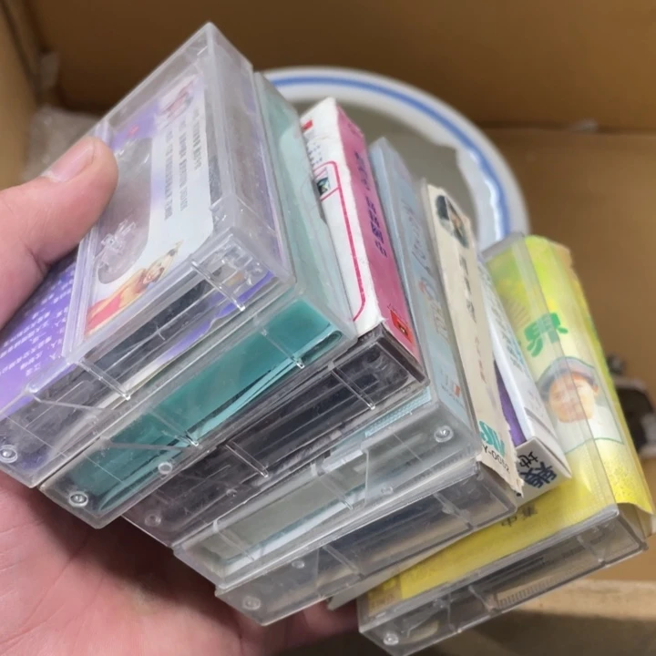 玲珑堂杂货铺瓷器