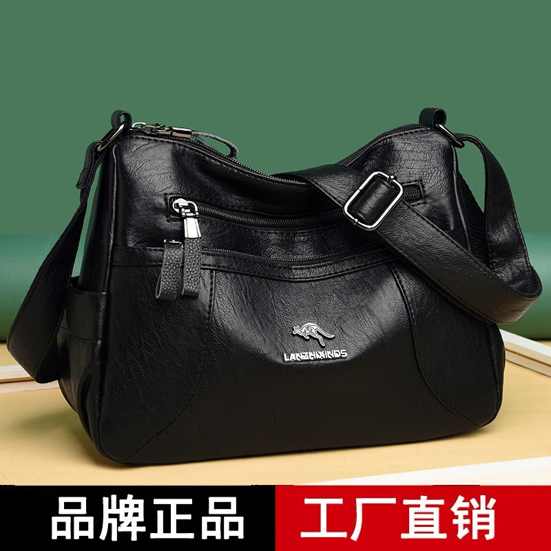 真皮中年妈妈软皮包包女2025新款女士皮包百搭大容量单肩斜挎包