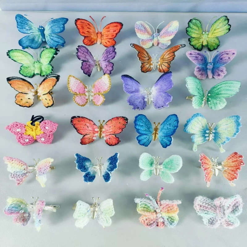 蝴蝶专栏线上教程